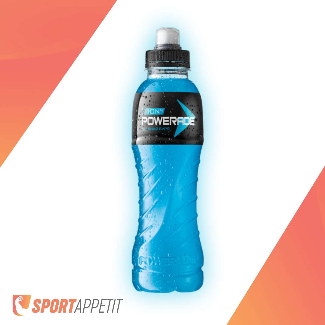 Напиток Powerade Ледяная Буря 500мл Где Купить